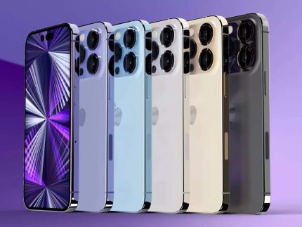 I PHONE 15 PRO MAX 256GB